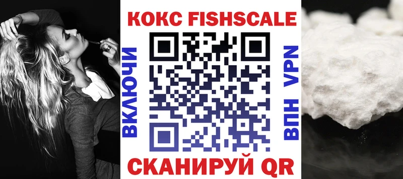 COCAIN Боливия Городец