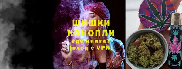 прущая мука Богородск