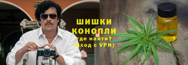 2c-b Бугульма