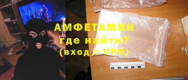 2c-b Бугульма