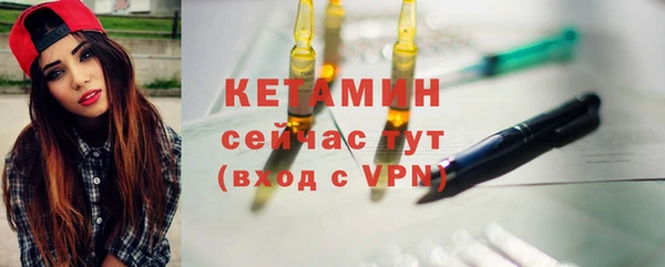 a pvp Бородино