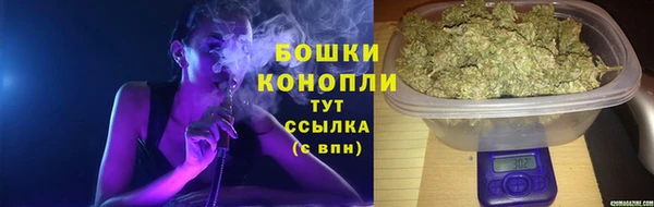мефедрон VHQ Богданович