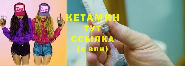 гидропоника Нефтекумск