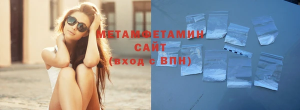 a pvp Бородино