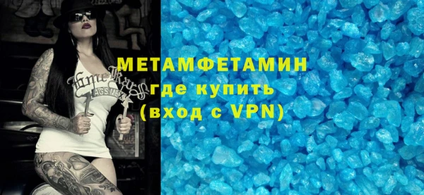 бошки Осташков