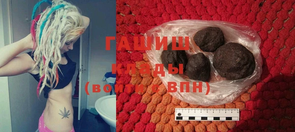 2c-b Бугульма