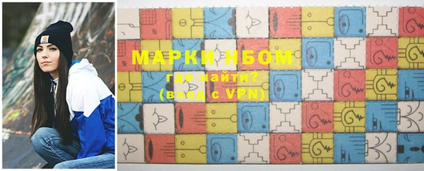 2c-b Бугульма