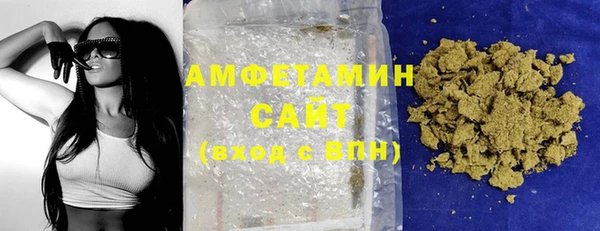 прущая мука Богородск