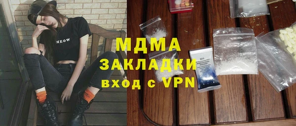 a pvp Бородино