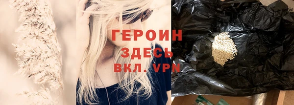 МДПВ Белокуриха