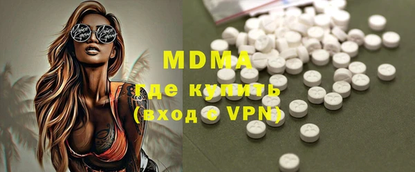 прущая мука Богородск