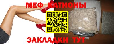 гидра Кулебаки
