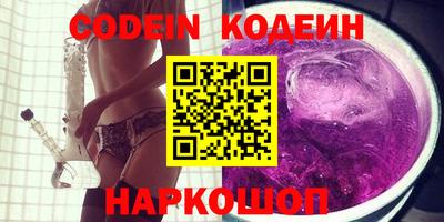гидра Кулебаки