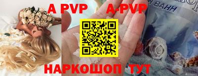 мефедрон мука Кунгур