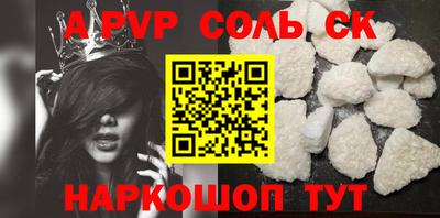 гидра Кулебаки