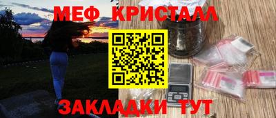 гидра Кулебаки