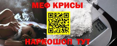 гидра Кулебаки