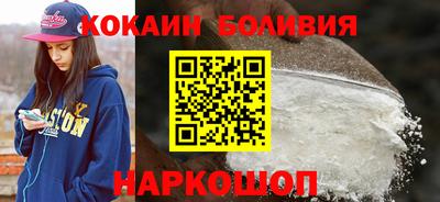 мефедрон мука Кунгур