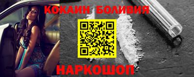 синтетический гашиш Кумертау
