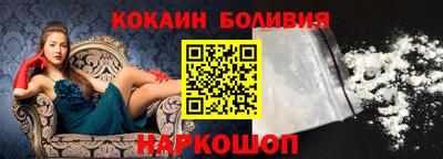 синтетический гашиш Кумертау