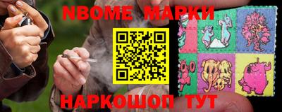 мефедрон мука Кунгур