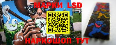 мефедрон мука Кунгур