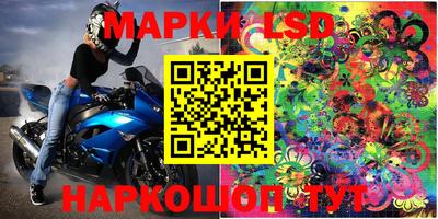 мефедрон мука Кунгур