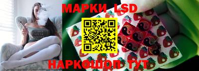 мефедрон мука Кунгур