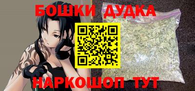 мефедрон мука Кунгур