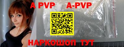 гидра Кулебаки
