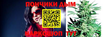 мефедрон мука Кунгур