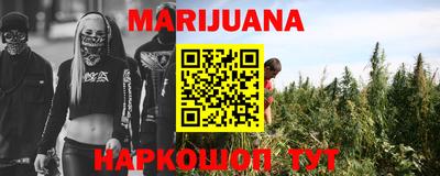 гидра Кулебаки