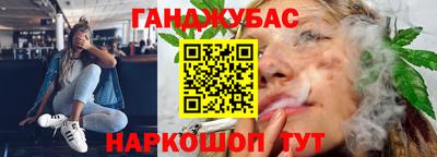 мефедрон мука Кунгур