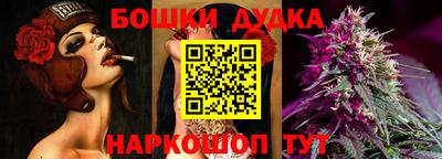 синтетический гашиш Кумертау