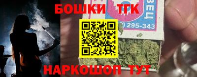 гидра Кулебаки