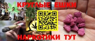 гидра Кулебаки