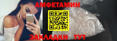 мефедрон мука Кунгур