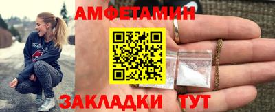 мефедрон мука Кунгур
