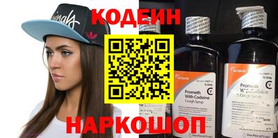 мефедрон мука Кунгур