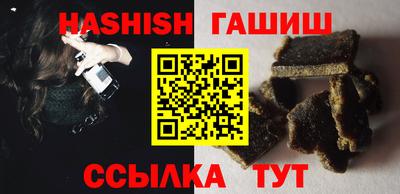 гидра Кулебаки