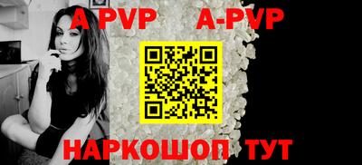 гидра Кулебаки